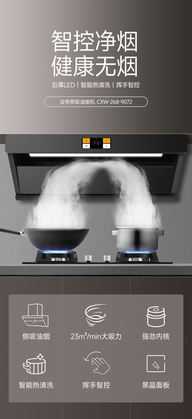 1684745244179058.jpg 9072-01_副本.jpg