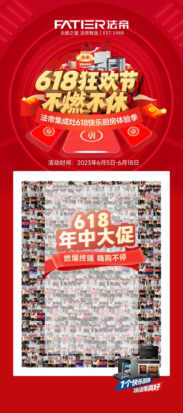 1686874939141722.jpg 999_副本.jpg