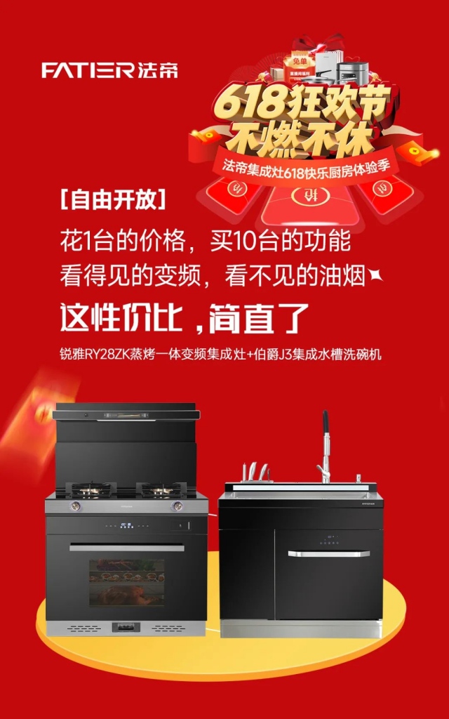 1686874961134904.jpg 640 (1)_副本.jpg