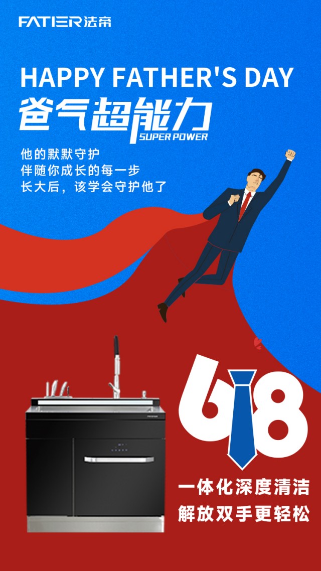 1686989680945237.jpg 22222222_副本.jpg