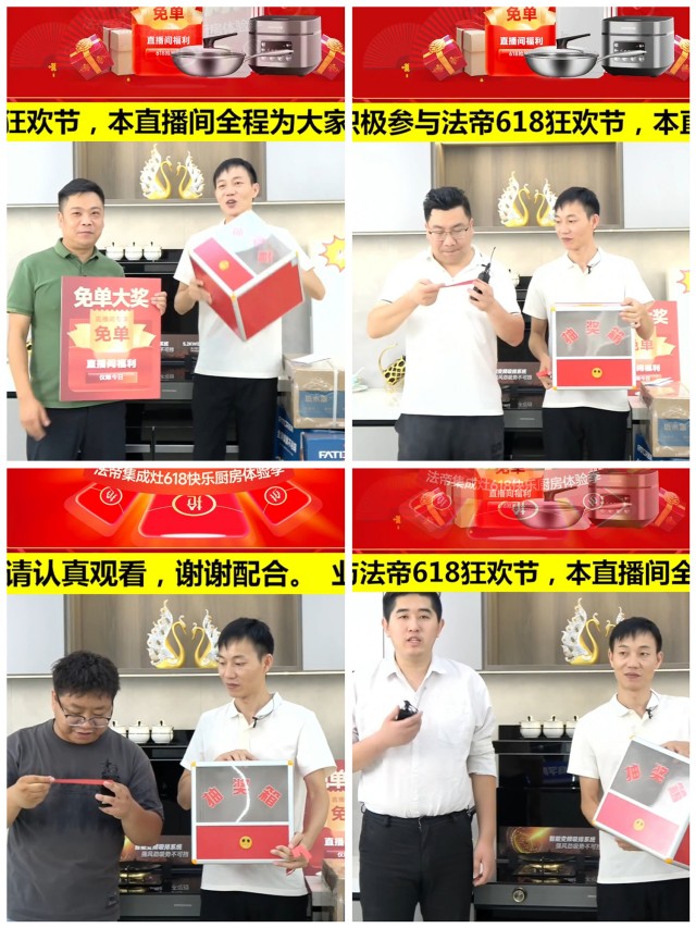 1687852244155363.jpg 微信圖片_20230627142112.jpg