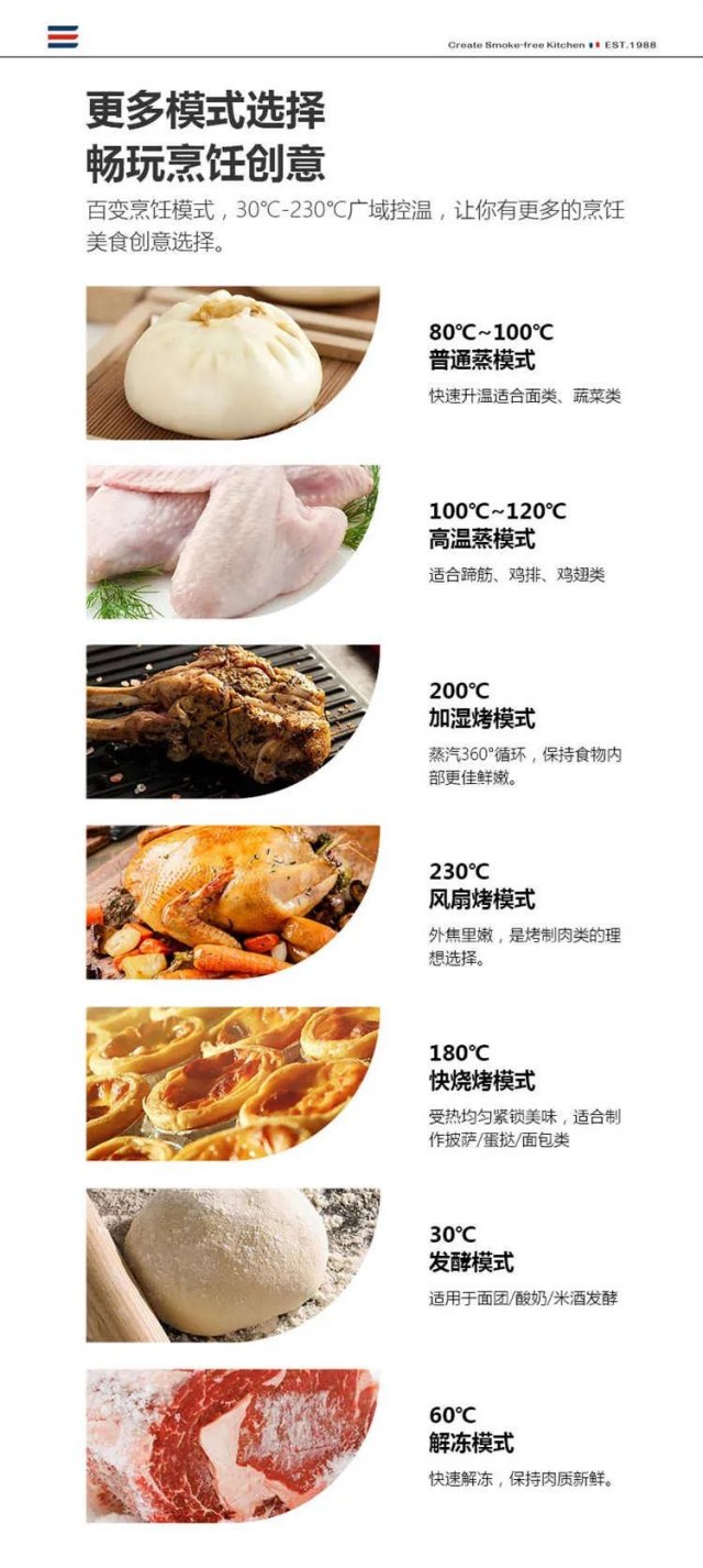 1688198295168393.jpg 640 (11)_副本.jpg