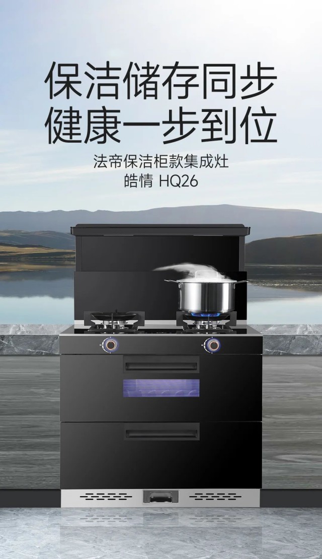 1688545590721238.jpg 640 (3)_副本.jpg