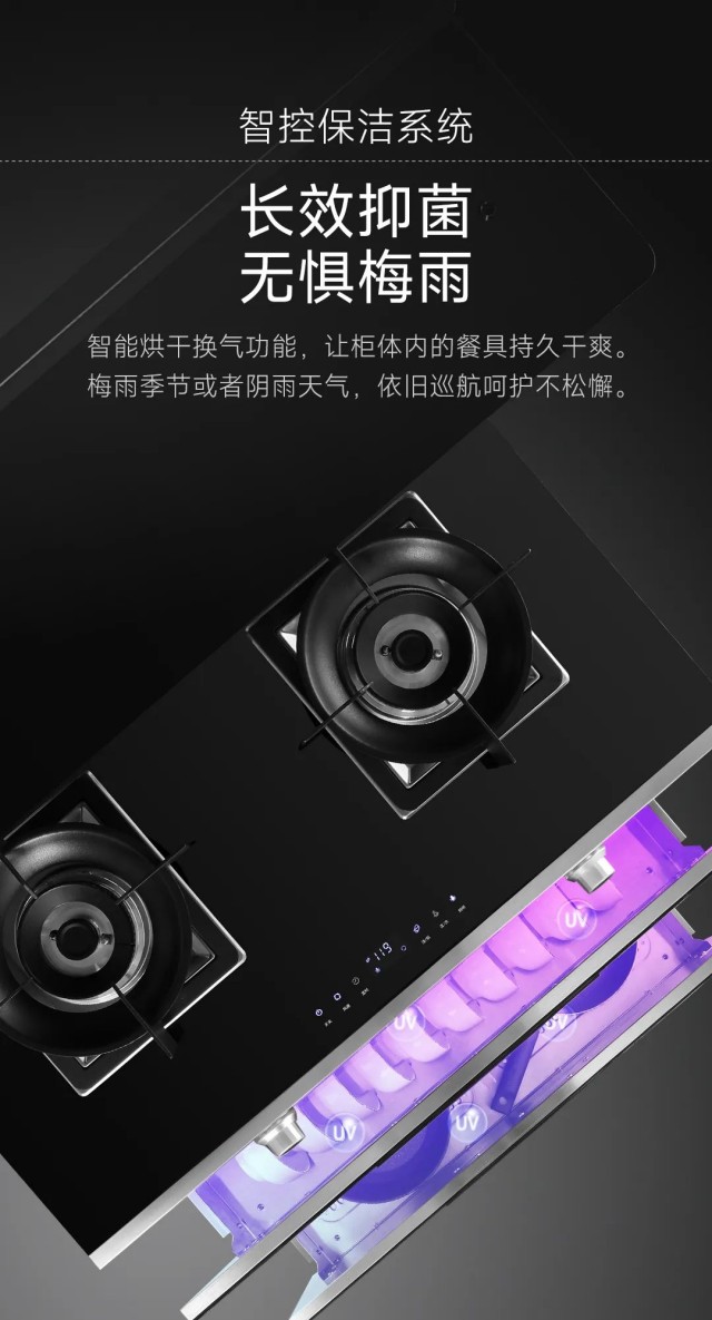 1688545620207752.jpg 640 (5)_副本.jpg