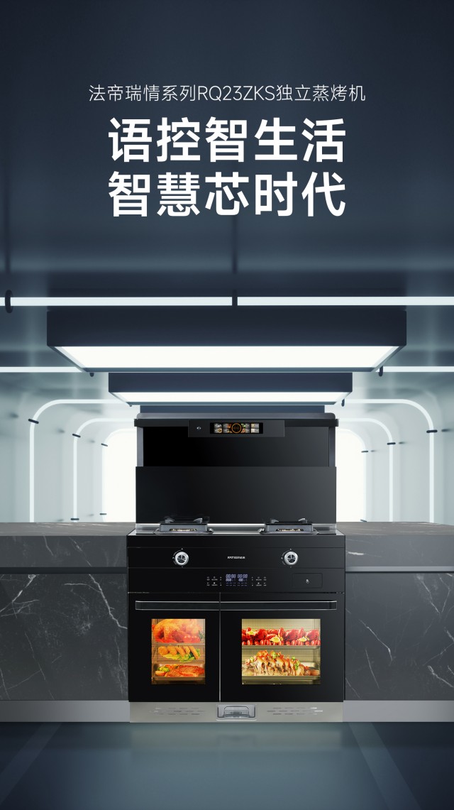 1689150440383845.jpg RQ23-01_副本.jpg