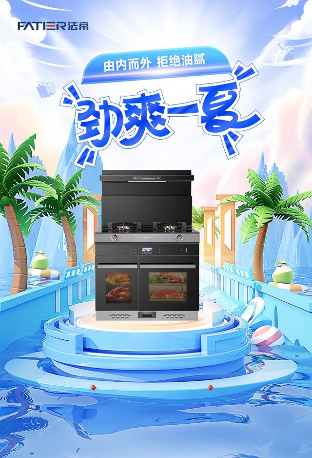 1690333775196575.jpg 647c9a1a66dad666_副本.jpg