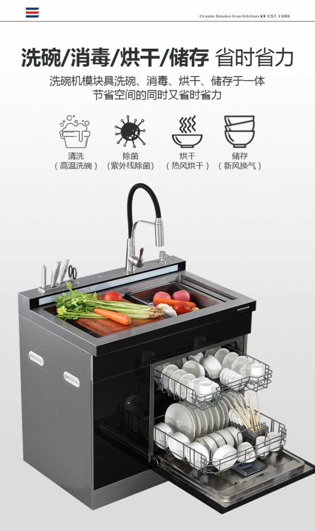 1690619561208114.jpg 1 (2).jpg