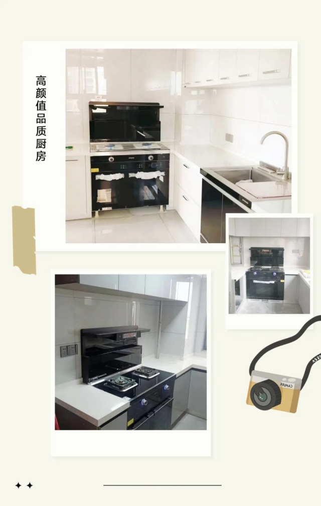 1691828992205157.jpg 640 (7)_副本.jpg