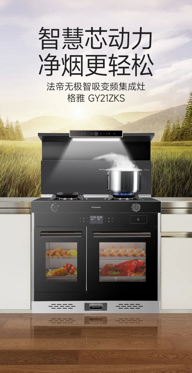 1695372253196555.jpg 640_副本.jpg