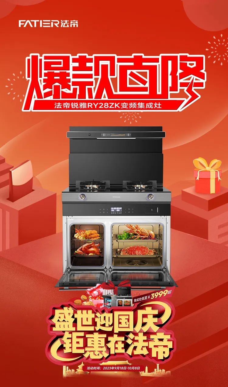 1695630844212337.jpg 640 (7).jpg