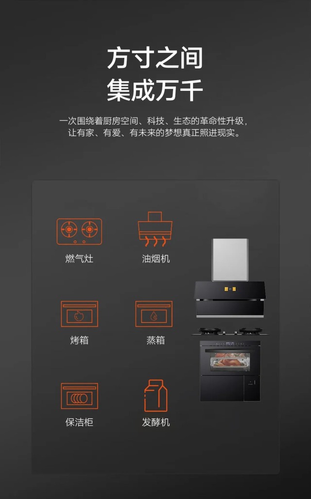 1696924511156696.jpg 640 (6).jpg