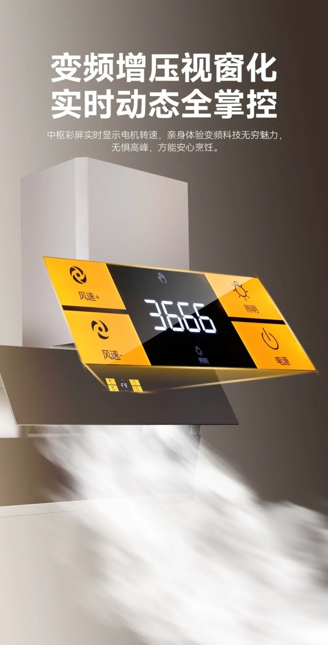 1697876778122453.jpg 640 (5).jpg