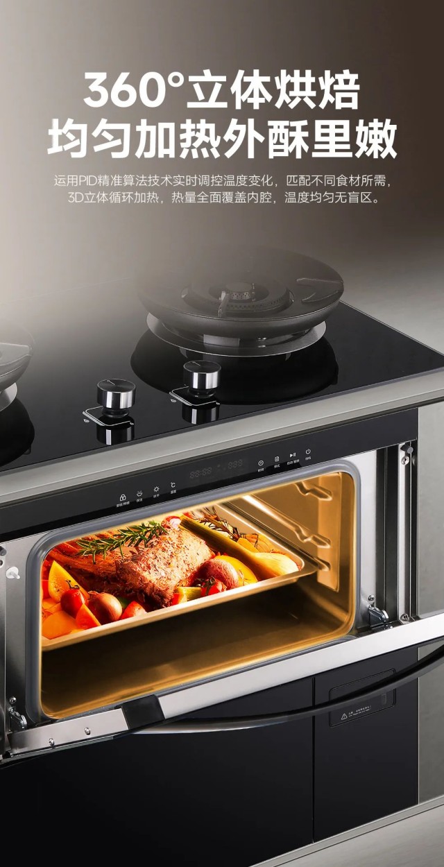 1698309753182704.jpg 640 (5).jpg