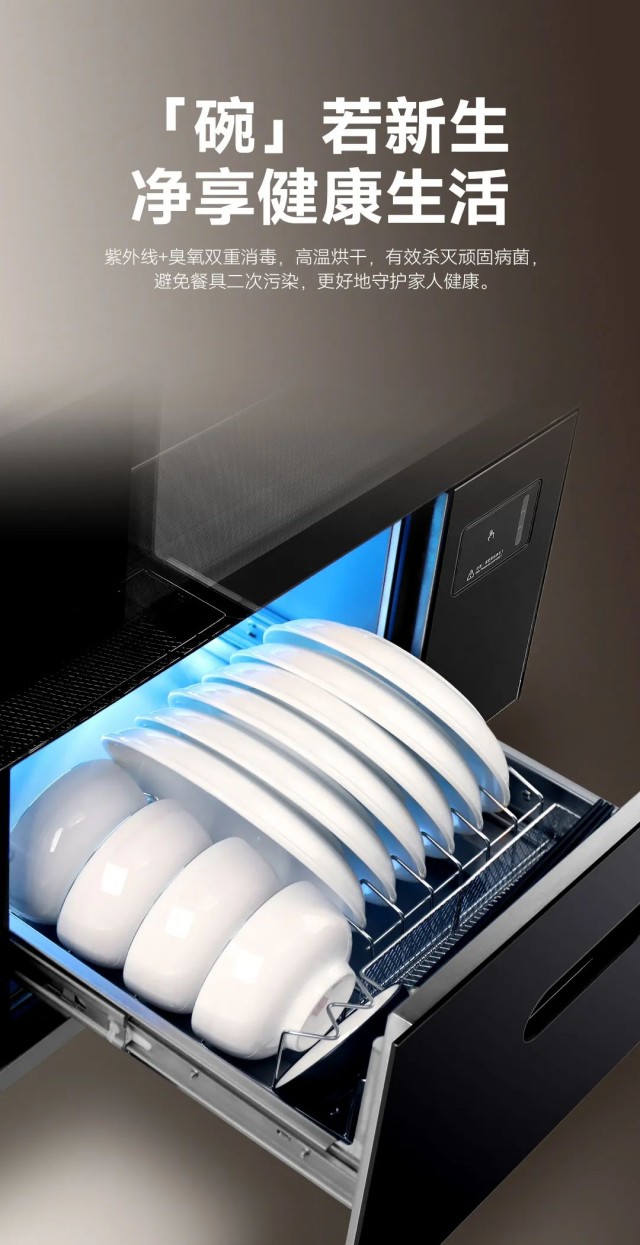 1698309793658381.jpg 640 (7).jpg