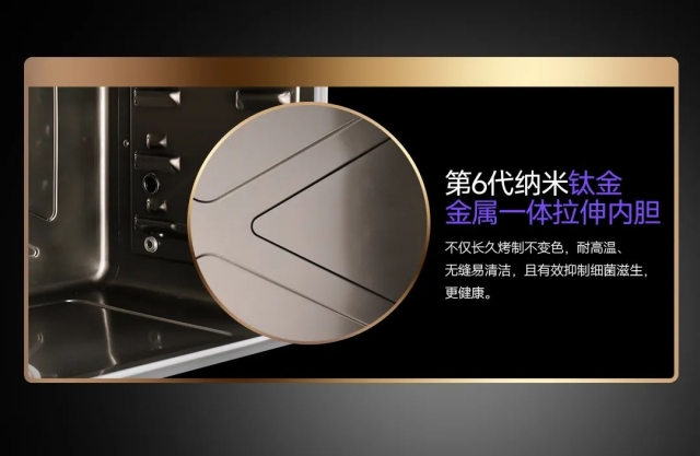 1701850824751496.jpg 640 (2).jpg