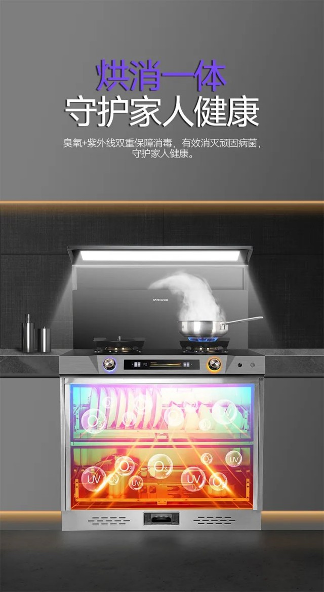 1703060854189923.jpg 640 (1).jpg