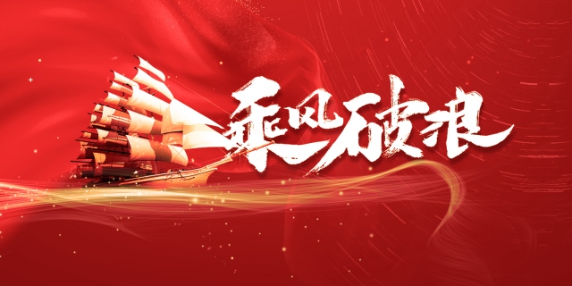 1704184827929692.jpg 5f66d3ced97c4_副本.jpg