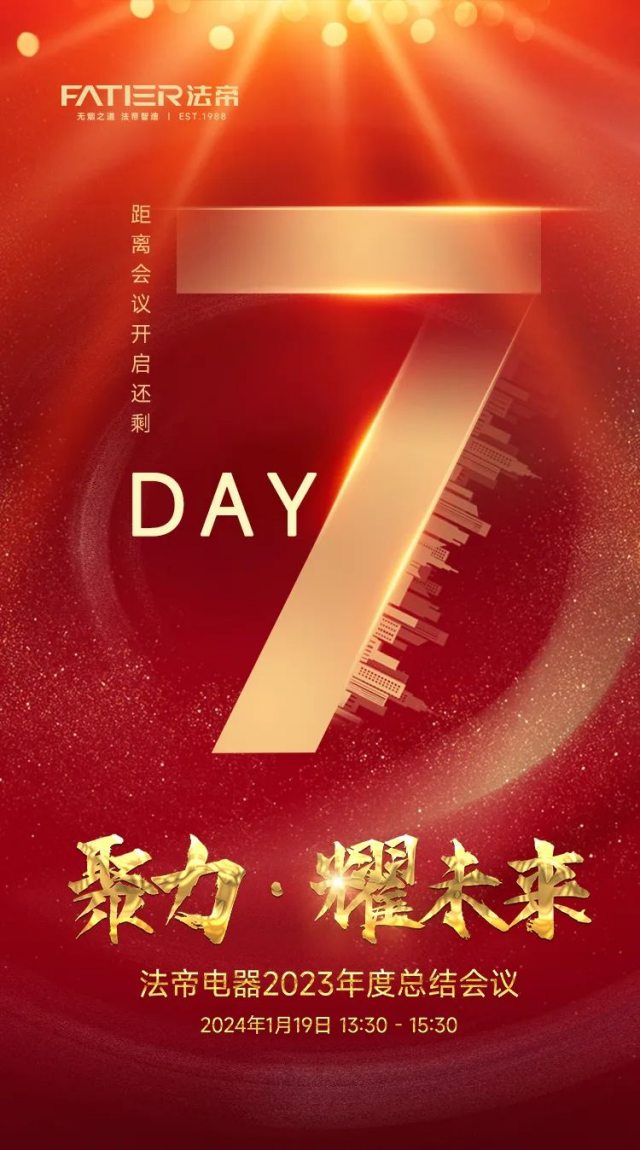 1705048102134132.jpg 640 (1).jpg