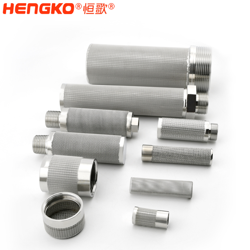 燒結(jié)式過濾器工作原理及應(yīng)用解析 | 高效